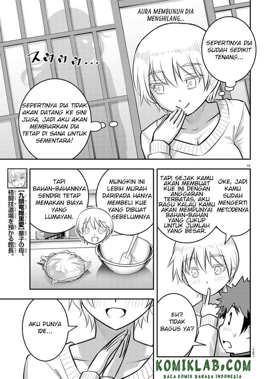Yankee JK Kuzuhana-chan chapter 83